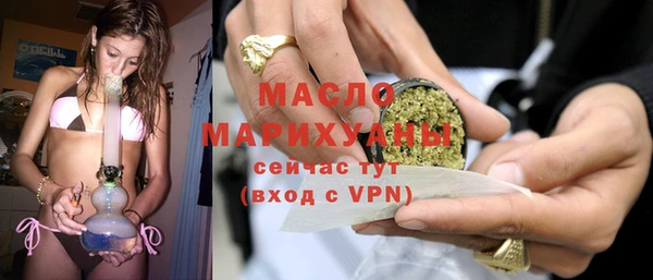 MDMA Premium VHQ Беломорск